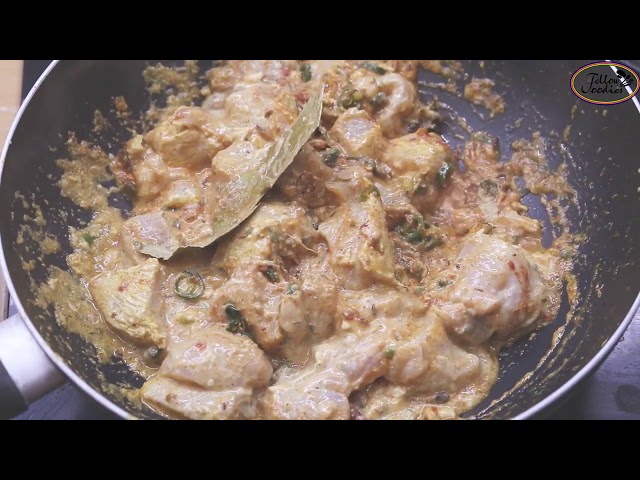 Food Fusion  Food Fusion Recipes  Butter Chicken Recipe  Cooking Recipes In Urdu