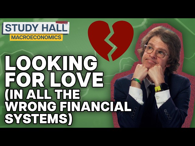 What is the financial market? | Macroeconomics 18 of 31 | Study Hall