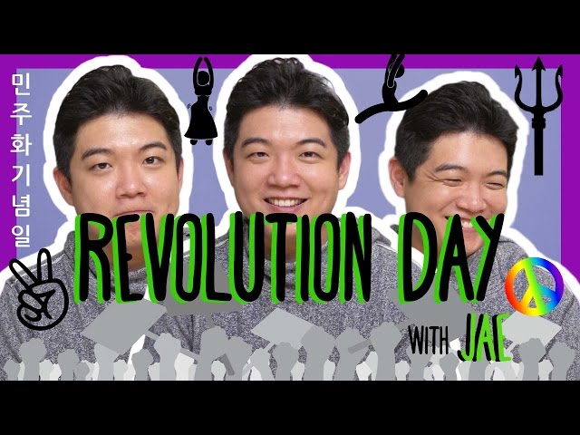 Korean 419 REVOLUTION DAY Words with Jae