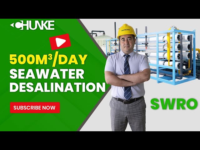 500m3 per day Sea Water Reverse Osmosis Desalination System | How does SWRO Desalination Work?