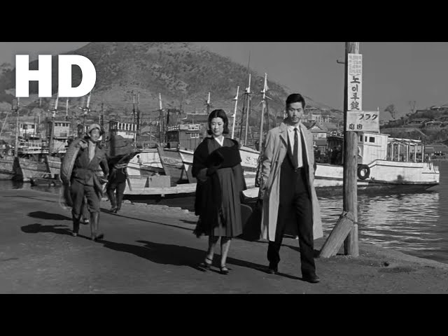 김약국의 딸들(1963) / The Daughters of Kim's Pharmacy ( Gimyakguk-ui Ttaldeul )