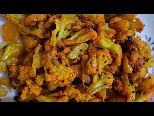 गोभी की भुजिया बिहारी स्टाइल में 😋🤤 | gobi fry | Gobhi bhujia