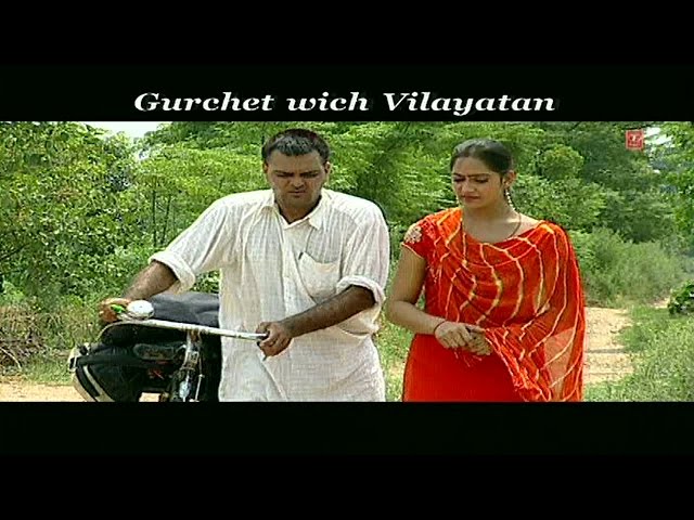 Khet Di Saer | Part 5 | Comedy Movie | Gurchet Chitarkar | sukhdeep |