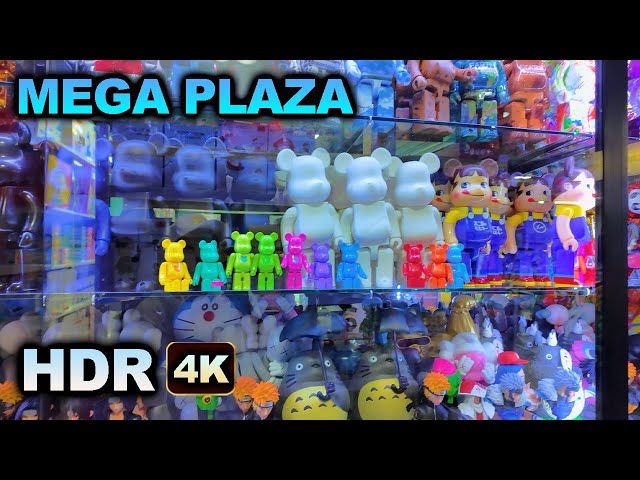 Mega Plaza  The biggest Toy Store Mall in Bangkok Thailand - RC Cars bb guns Bearbrick // 4k HDR