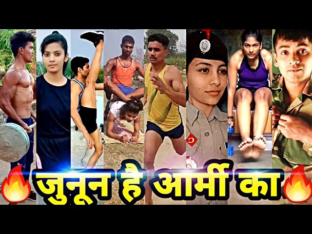 army status  ||  army motivation status  ||  Indian army motivation || 2022 motivation