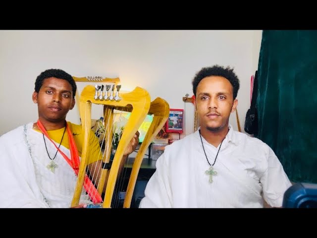 ZEMANA - ዜማና መዝሙር ምስጋና live!🔴