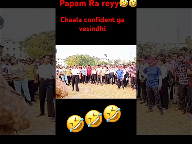 #telugu #comedyshorts #comedy #funnymemethatwillmakeyoulough #funny #funnyshorts #funnyshortvideo