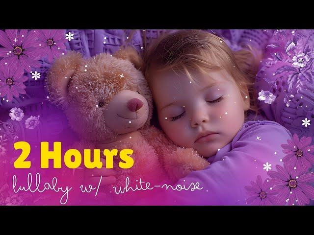 💜Calm Lullaby  White Noise & Bird  |  Wiegenlied vaggvisa Musica Para Dormir Bebes #lullaby💜