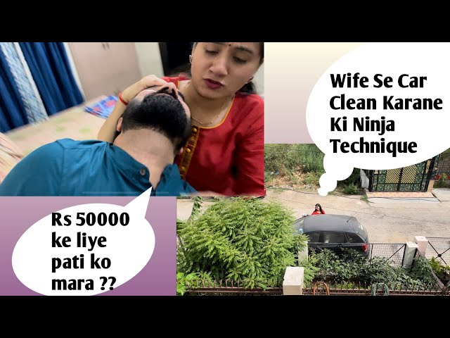 Going to kiss another girl 💋 || Prank on wife in India 😂 @kartikeysmarriedlyf