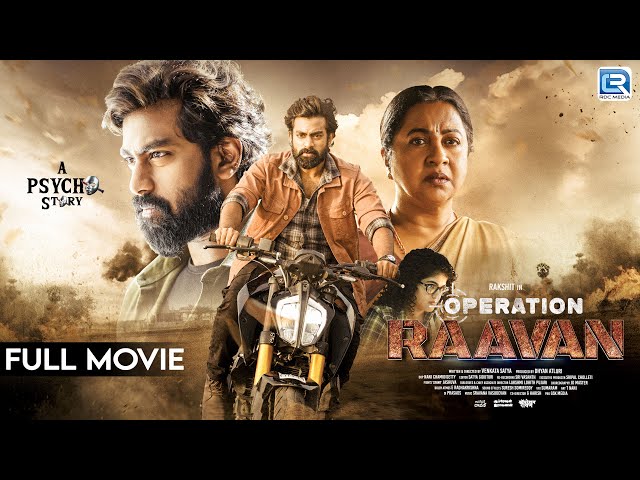 OPERATION RAVAN (2025) New Released Full Action Thriller South Hindi Dubbed Movie | South Movie 2025