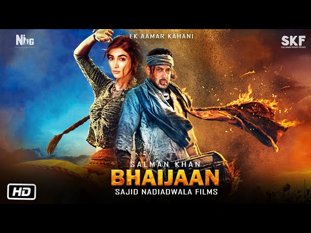 Kisi ka bhai kisi ki jaan full movie kaise download kare |