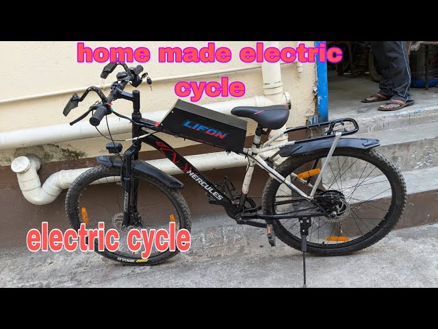 electric cycle