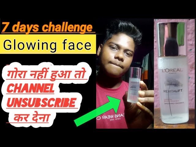 क्या सच में गोरा करता है || L'oreal Paris crystal Microsoft essence review /unboxing||pradum Paul ||