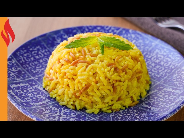 Turmeric Rice Recipe | How To?