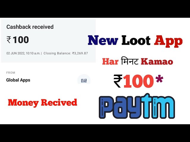 New Earning App Without Investment | Online Earning App | Rs.853 Money Earning Apps | Earning App