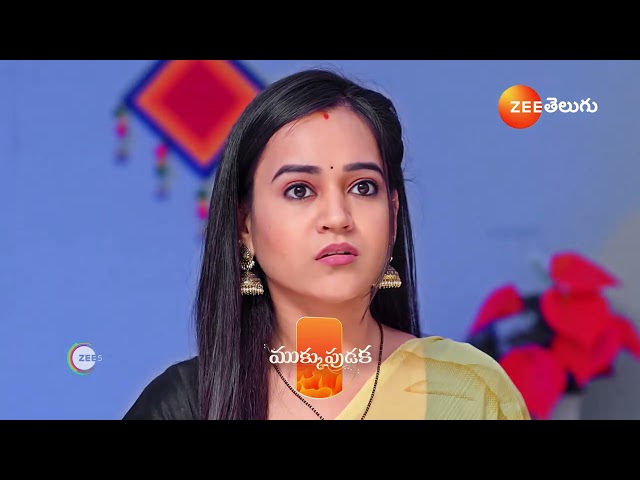 Mukkupudaka | Ep - 807 | Preview | Feb 07 2025 | Zee Telugu