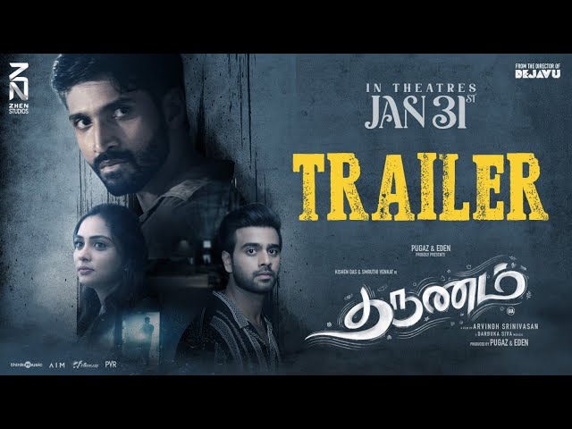 Tharunam - Official Trailer | Darbuka Siva | Kishen Das, Smruthi | Arvindh Srinivasan | Pugaz | Eden