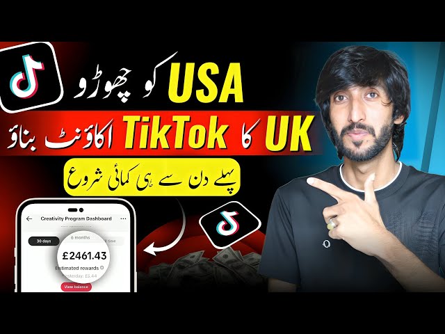 USA , UK Tiktok account kaise banaye , How to create usa uk tiktok account in Pakistan without vpn ,