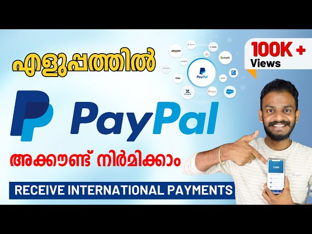 PayPal Account Malayalam - How To Create A PayPal Account Within Few Minutes - PayPal Account 2023