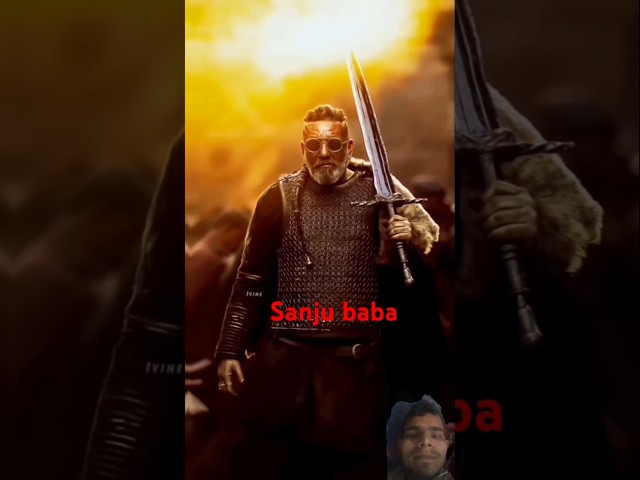 Sanju baba dialogue#shortvideo