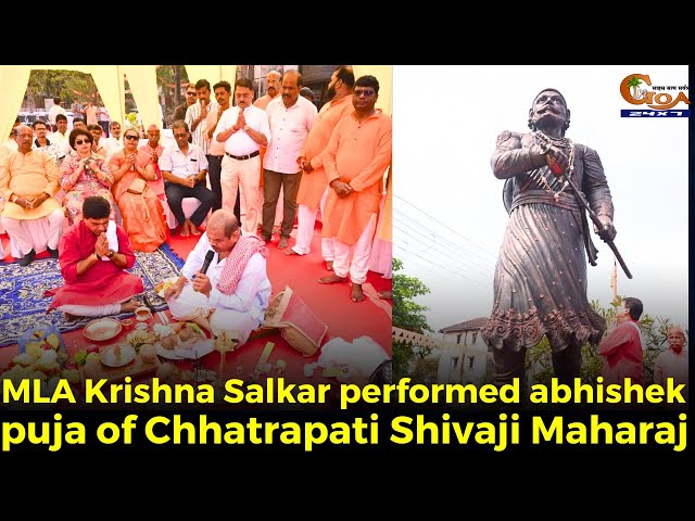 MLA Krishna Salkar performed abhishek puja of Chhatrapati Shivaji Maharaj