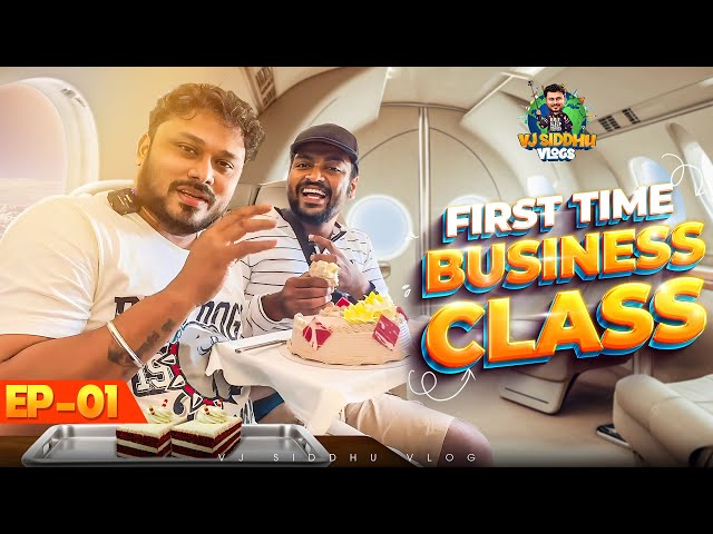 வானத்துல Cake வெட்றோம் 🥳🤩 | Sri Lanka EP01 | Vj Siddhu Vlogs