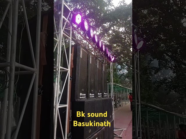 Bk sound basukinath