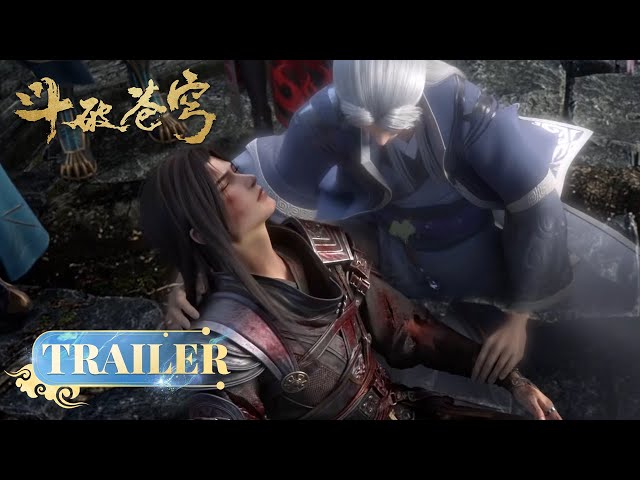 🪐EP132-133 Trailer |《斗破苍穹》年番3 Battle Through the Heavens | 阅文动漫 | 官方Official【会员专享热门动画剧集抢先看】