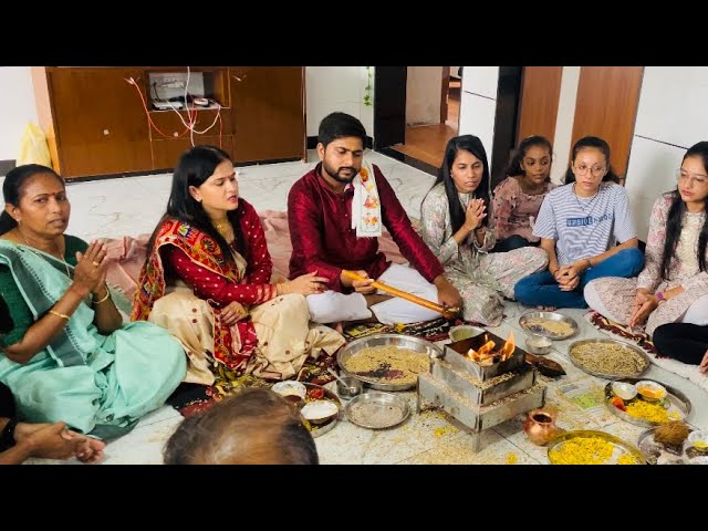 VASTU HAVAN VIDHI | SHANTI HAVAN PUJA VIDHI | HEMADRI PUJA