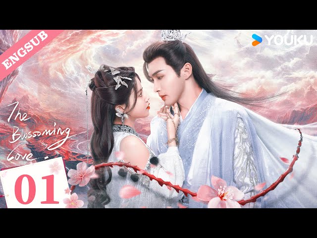 【ENG SUB】The Blossoming Love EP01 | Zhang Binbin / Sun Zhenni / Wang Duo | 千朵桃花一世开 | YOUKU