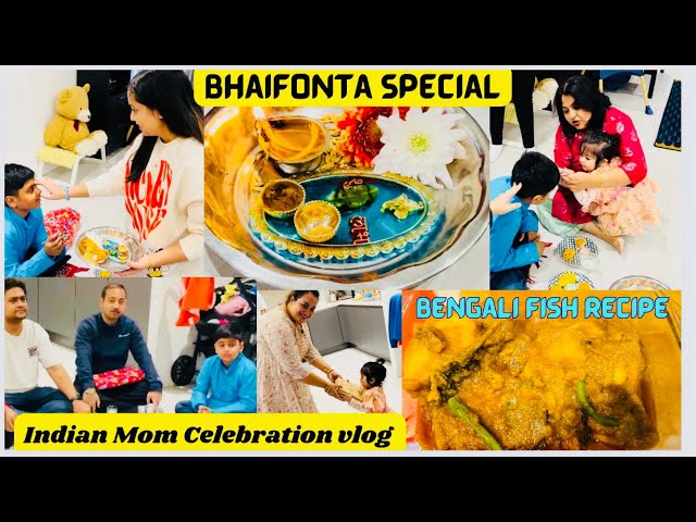 Indian🇮🇳mom in London🇬🇧Bhaifonta vlog #celebration #brothersisterfestival #fish #indianmomvlogs