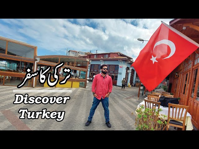 Turkey Trip | Turkish Food & Lifestyle | Istanbul Airport