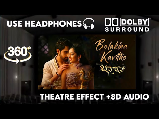 Belakina Kavithe [Kannada] |Theatre Experience Dolby  Surround  sound  8D Audio |Banaras