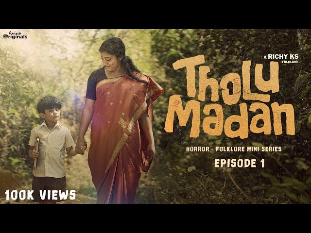 THOLUMADAN Episode 01 | Malayalam Folklore Horror Mini WebSeries | RICHY KS | KRISHAND