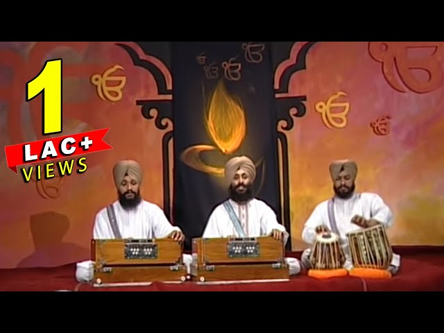 Ragi : Bhai Joginder Singh Ji Rair | Ab Main Apni Katha Bakhano |  Sarab Sanjhi Gurbani