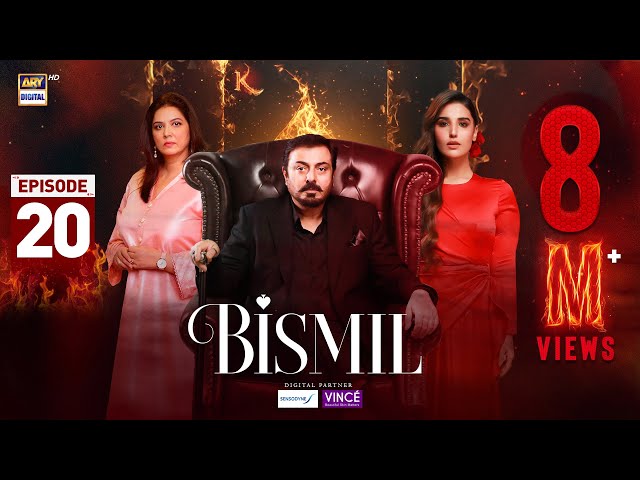 Bismil Episode 20 | Digitally Presented by Sensodyne & Vince Care | 24 Oct 2024 (Eng Sub) | ARY