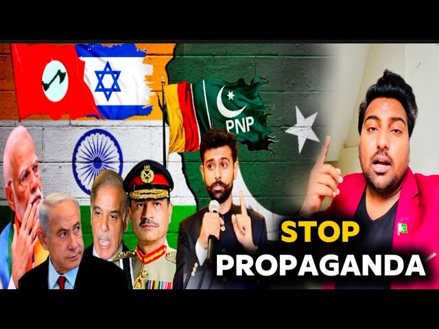 “Israeli Propaganda Exposed vlog | Pakistan Mein Hum Kya Kar Rahe Hain?