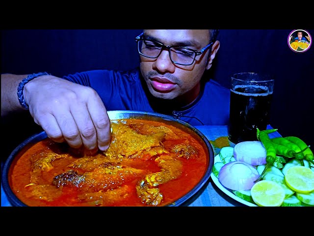 ASMR🔥 SPICY FISH CURRY, FISH CURRY WITH RICE EATING, ONION, GREEN CHILLI, SALAD #asmr #mukbang #psk