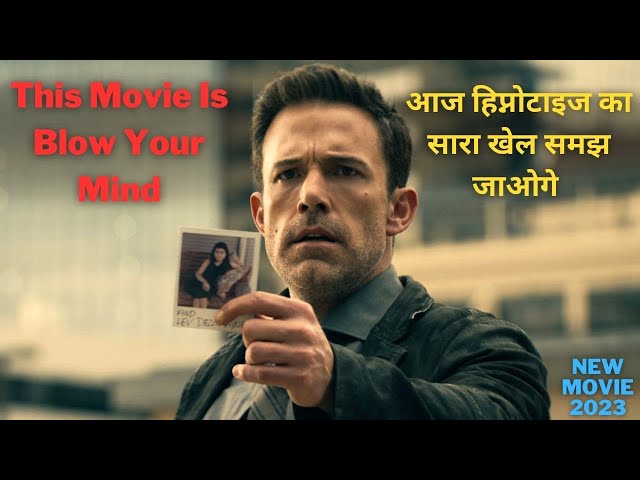 इस बंदे के दिमाग का जवाब नहीं | Movie Explained In Hindi | summarized hindi