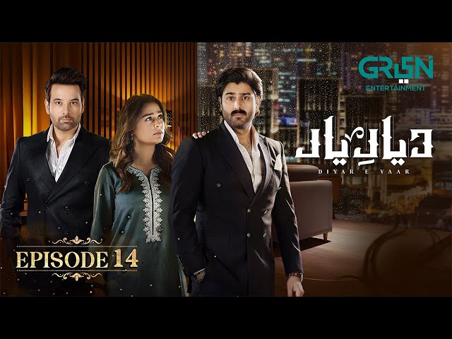 Diyar e Yaar Ep 14 (Subtitles) 28th Jan 2025 - Mikaal Zulfiqar & Mahenur Haider - Zaviyar Naumaan