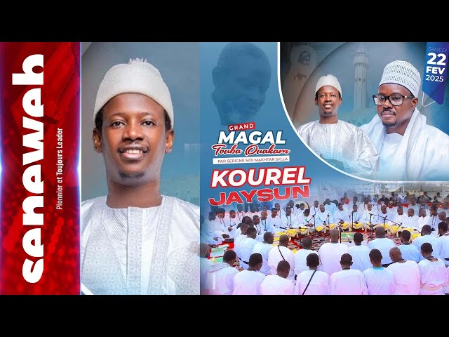 Waccay Magal Touba Ouakam par S Makhtar Sylla avec Kourel JAYSUN