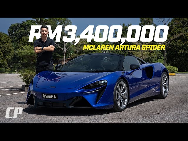 2025 McLaren Artura Spider Review in Malaysia /// 英式混合動力超跑