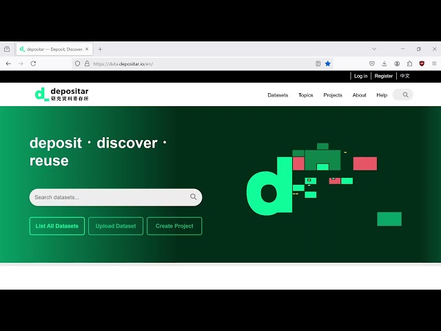 How the depositar can help in managing and sharing datasets: A short demo video