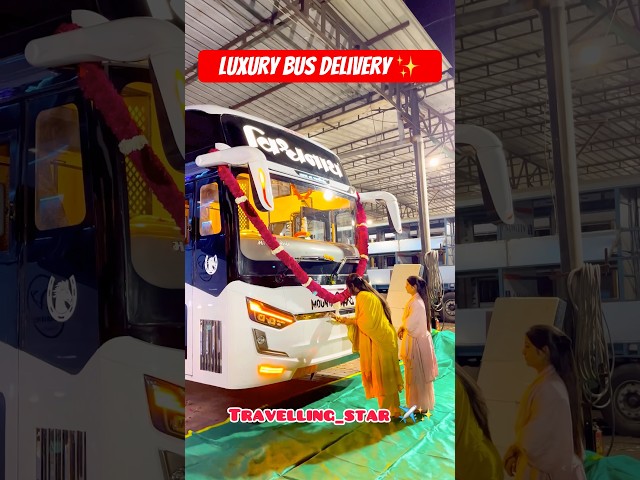 Congratulation Vishwanath Travels ✨♥️ ll Added two Business Class Luxury Bus #Luxurybus #Travels #4k