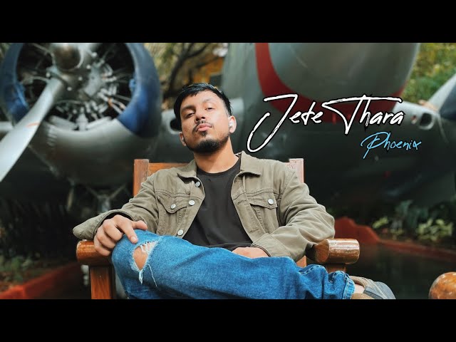 Phoenix - Jete Thara / ଯେତେ ଥର  | Rap Song | ଓଡ଼ିଶା  | Odisha Hiphop