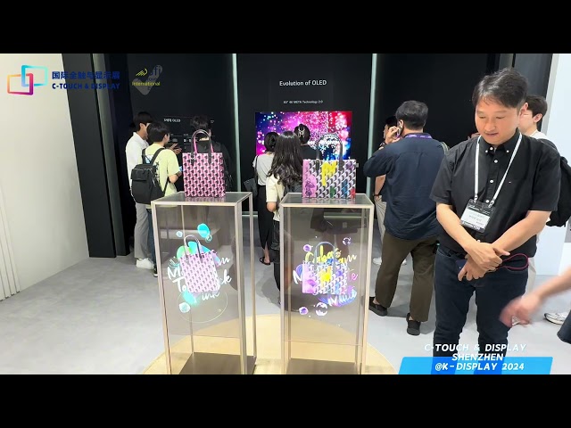 C-TOUCH & DISPLAY SHENZHEN presented at K-Display 2024 in Seoul