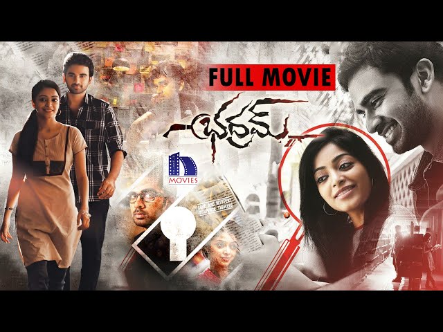 Bhadram Full Movie || Suspense Thriller || Ashok Selvan, Janani Iyer || Thegidi