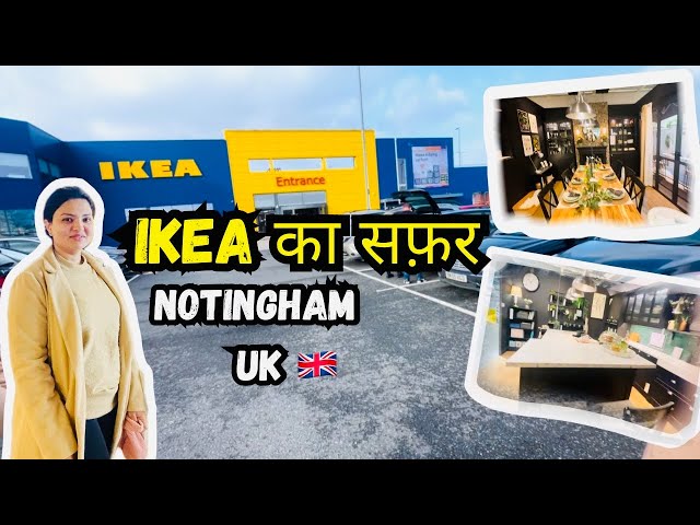 IKEA Shopping Tour UK 🇬🇧 | Price List, Interior Ideas & Complete Room Tour