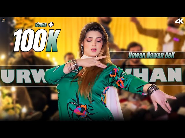 Nawan Nawan Beli , Urwa Khan Mujra Dance Performance , SGStudio 4K Video