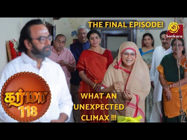 KARMA Episode 118 | What an unexpected climax! | LAST EPISODE | 8:00 pm on Sri Sankara